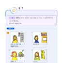 읍내로13 이미지