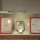 낙동로 | 부산타로창업컨설팅후기 남지타로 이야기타로상점 연산동비온숲철학원