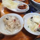 고방찬 볼케이돈 이미지