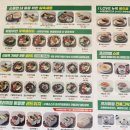 샐럽스프 이미지
