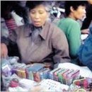 수정이발관 티스토리