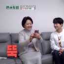 성덕수퍼