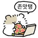 항구1465 이미지