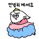 꽃큰ricecake 네이버블로그