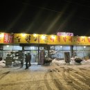 신수원가든 네이버블로그