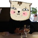 오군키친