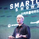 비즈-온 이미지