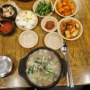 호남집순대국 네이버블로그