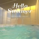 하회풀빌라 이미지