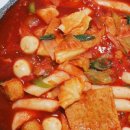 맘떡볶이 - 강서구 명지오션시티11로 51 | 맘떡볶이
