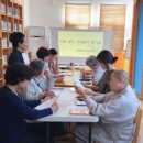 시의 향기, 시낭송의 즐거움 이미지