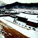 영주 괴헌고택 이미지