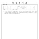 중로1-314 이미지