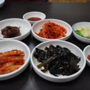 김해식당 이미지