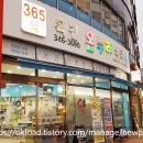 옥길온누리약국 이미지