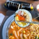 돈내코로타리김밥 | 우리들CC 아침식사 맛집 – 든든하고 깔끔한 제주식 김밥, 돈내코로타리김밥
