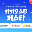 매일카써비스 이미지