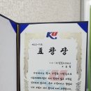 상아1모터스 주식회사 | 울산중고차 개인회생 신용회복 중고차할부 칠칠카모터스 추천차량 저렴한SUV 스포티지R 입고정보 소식