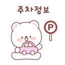 CU마산산호점 이미지