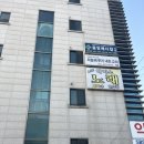 메디칼바른약국 | 오산 중앙메디칼의원 중앙메디컬의원 쥐젖, 편평사마귀, 점 제거 평일 오픈런 후기
