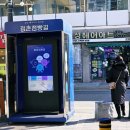 주말 여행지 가볼만한곳 경북 문경 전통 중앙 시장 약돌한우 감성 여행