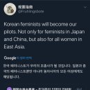 세계를 존나 흔드는 한녀의 힘~! ㅋㅋㅋㅋㅋㅋ 2년만에 글 리뉴얼~! ㅋㅋㅋㅋㅋㅋㅋ 이미지