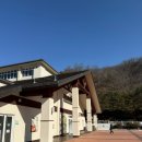 스키비 | 엘리시안강촌 초등 스키강습 잠빌렌탈샵 이용 후기 (feat,1:1 강습비, 패찰비, 리프트권 비용, 준비물)