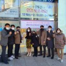 문화안경원 이미지