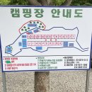 [Date]_오토캠핑_경기도 안성 율곡 관광농원 오토캠핑장 후기