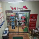 마산탁구교실