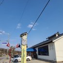구룡로 36 티스토리
