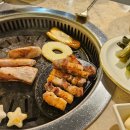 그남자고깃집반여점