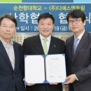 ㈜디에스 이미지