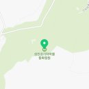 묘천농장 이미지
