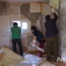 대명3동행정복지센터 이미지