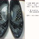 아이삭