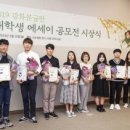 교보생명 이미지