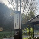 우리이야기 - 김해시 | 자연스럽고 감성적인 웨딩촬영 이포토에세이에서 남긴 우리 이야기 내돈내산 솔직후기