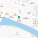 물빛공원정육점 네이버블로그