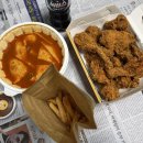 당신은지금치킨이땡긴다덕포점