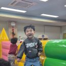 이화랜드