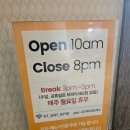 명주식당 - 음성군 | 을왕리 가볼만한곳 '정할머니 명주 간장게장' 후기 포스팅