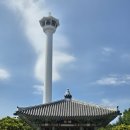 용두산공원 이미지