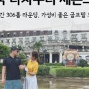 세븐스타 이미지