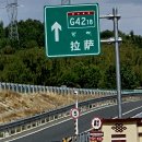 G4218 티스토리