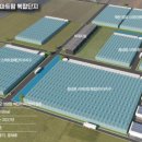 청양에너지 이미지