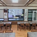 보광보리밥칼국수 이미지