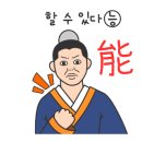 TX50 태권도 이미지