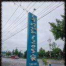 추성로 1205 이미지