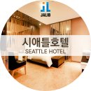 부천로2번길 이미지